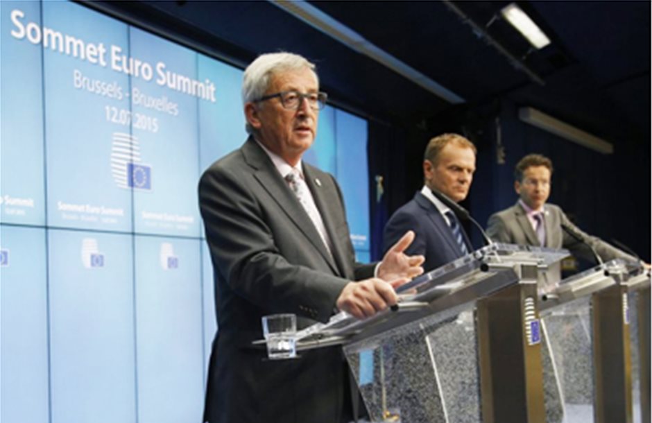 Στις Βρυξέλλες η συζήτηση για τη μεταρρύθμιση της Ευρωζώνης